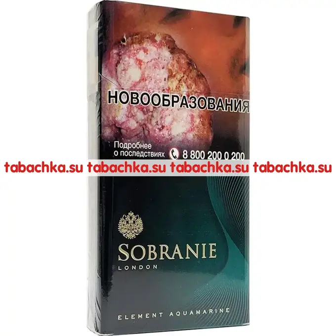 Сигареты Sobranie Element Aquamarine